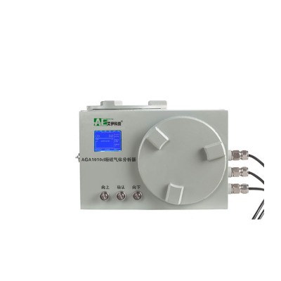 順磁氧氣分析儀